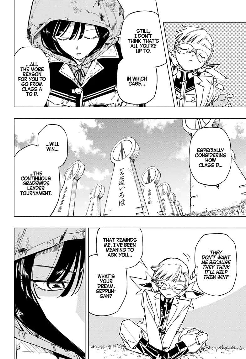 Read Cipher Academy en Manga Online
