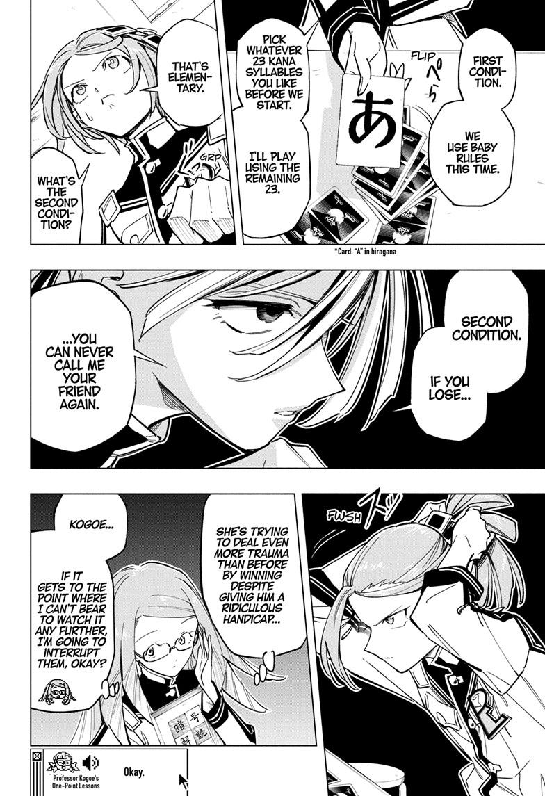 Read Cipher Academy en Manga Online