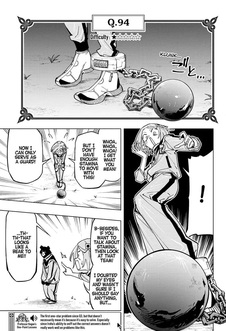 Read Cipher Academy en Manga Online