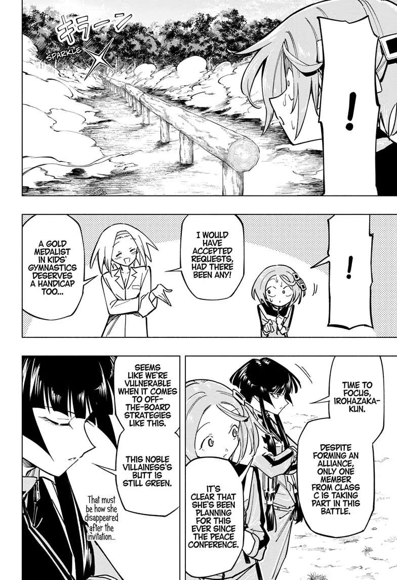 Read Cipher Academy en Manga Online