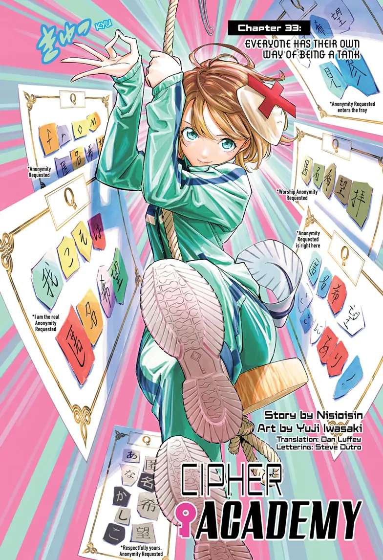 Read Cipher Academy en Manga Online