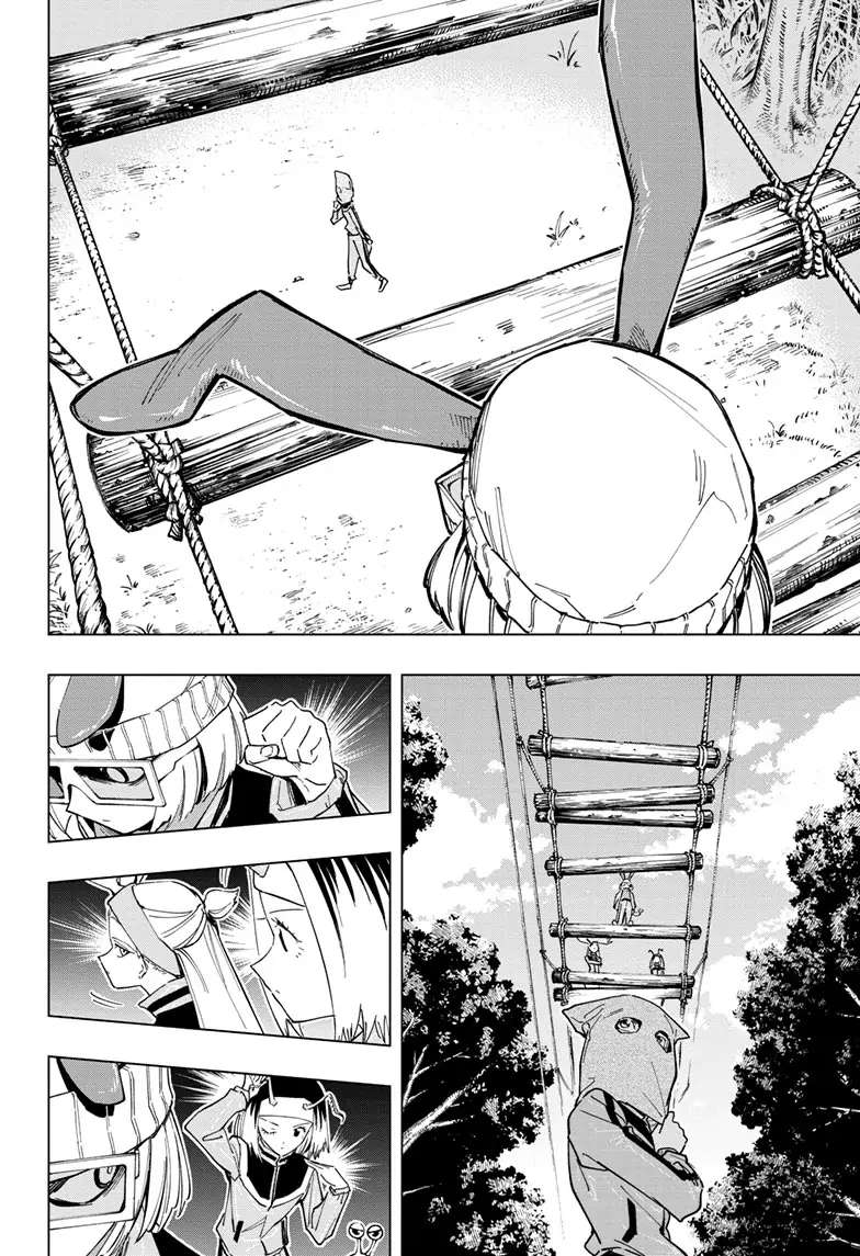 Read Cipher Academy en Manga Online