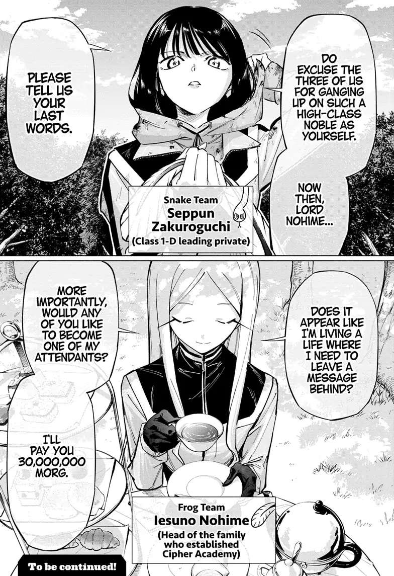 Read Cipher Academy en Manga Online