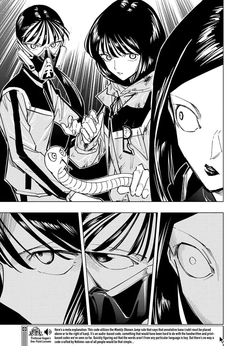 Read Cipher Academy en Manga Online