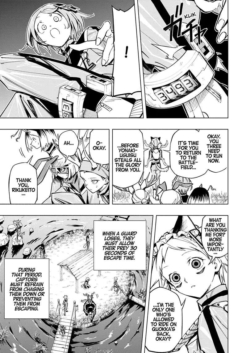 Read Cipher Academy en Manga Online