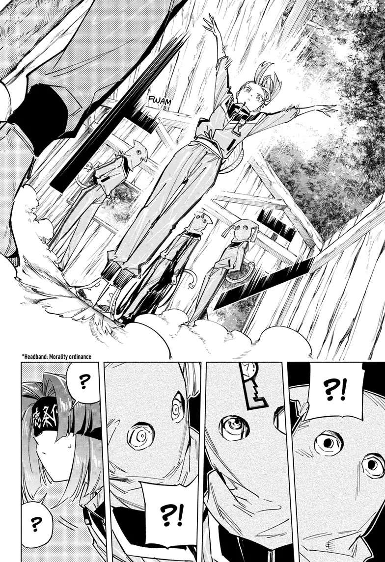 Read Cipher Academy en Manga Online