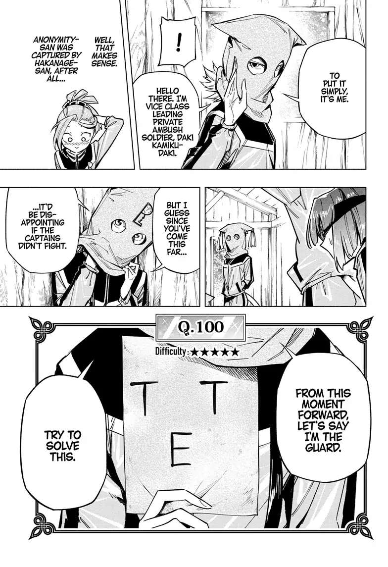 Read Cipher Academy en Manga Online
