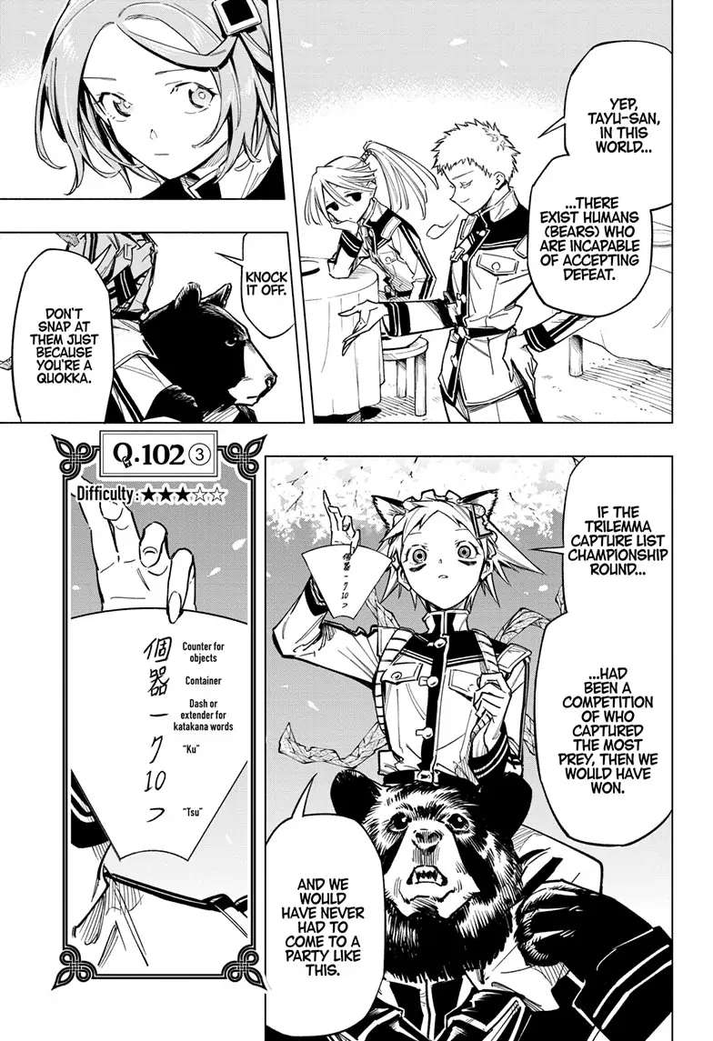 Read Cipher Academy en Manga Online