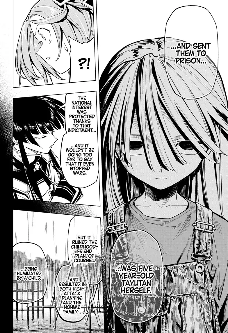 Read Cipher Academy en Manga Online