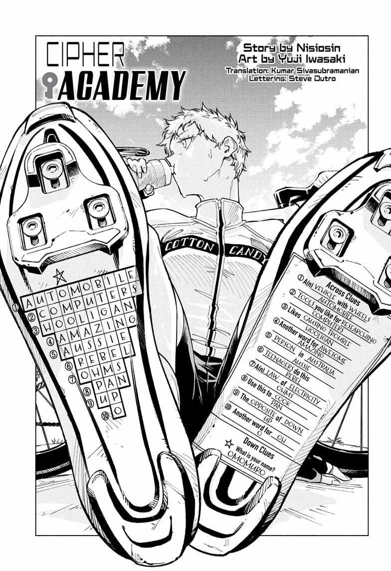 Read Cipher Academy en Manga Online