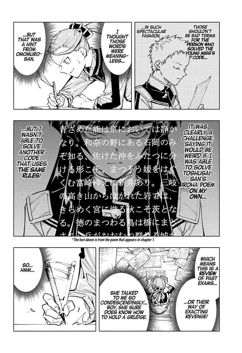 Read Cipher Academy en Manga Online