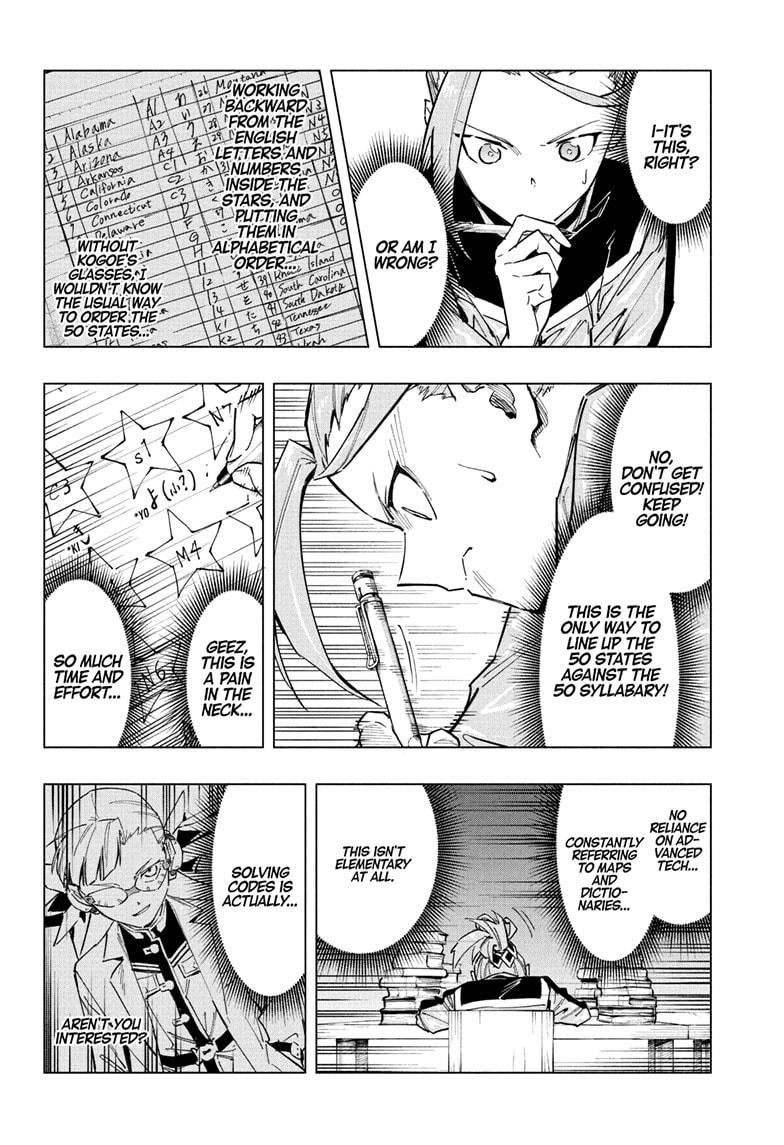 Read Cipher Academy en Manga Online