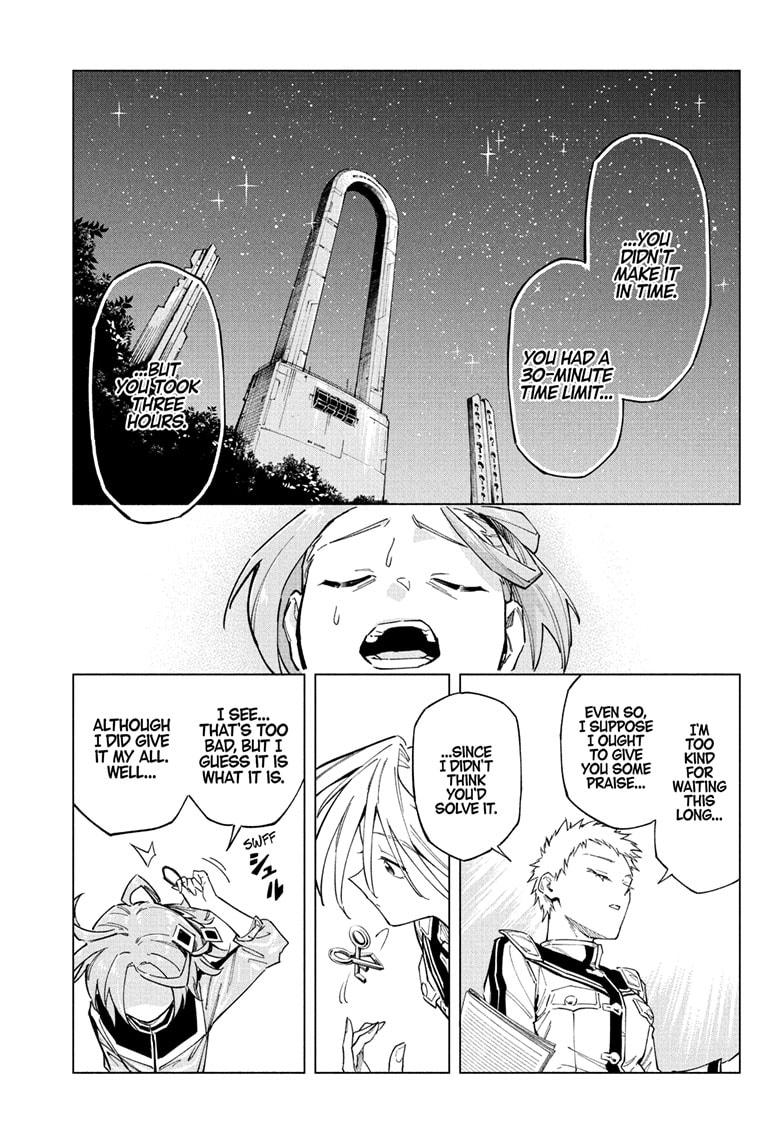 Read Cipher Academy en Manga Online