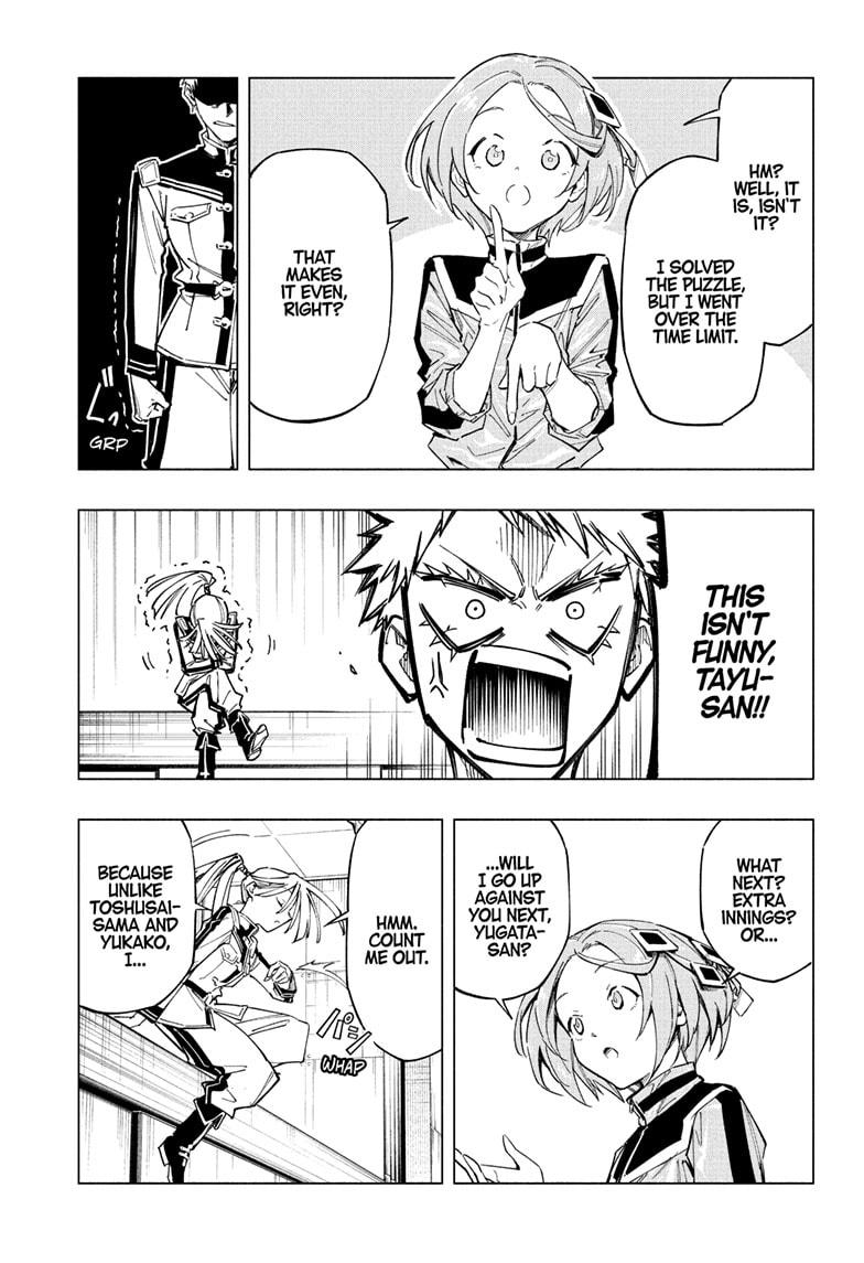 Read Cipher Academy en Manga Online