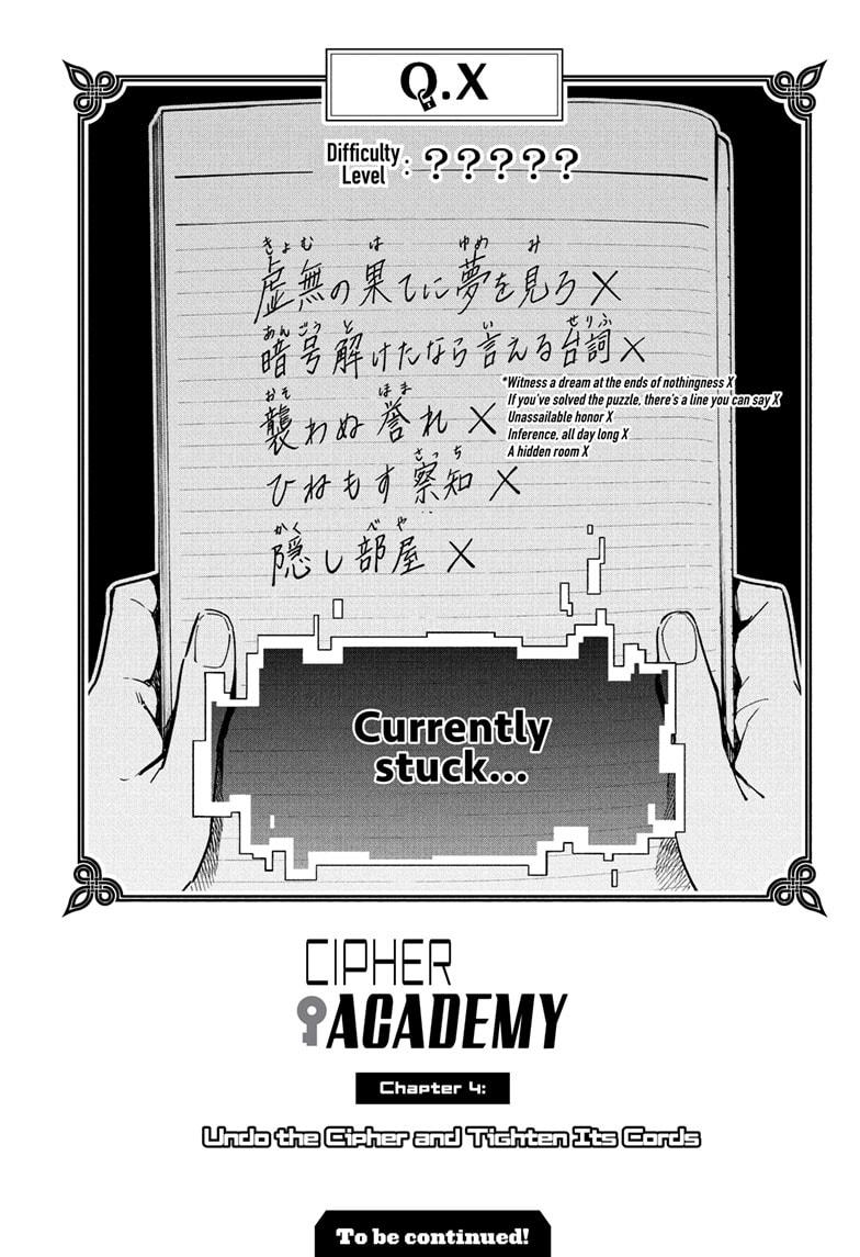 Read Cipher Academy en Manga Online