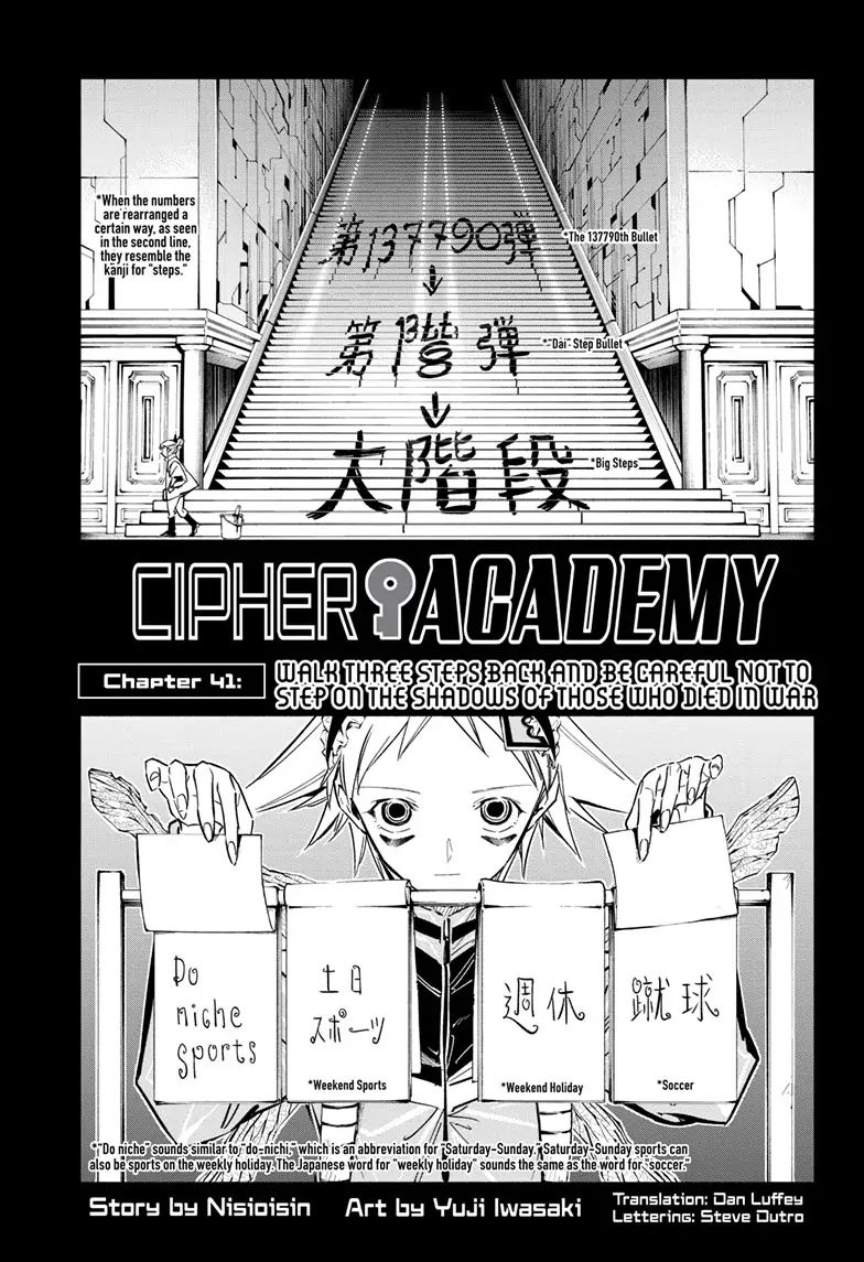 Read Cipher Academy en Manga Online