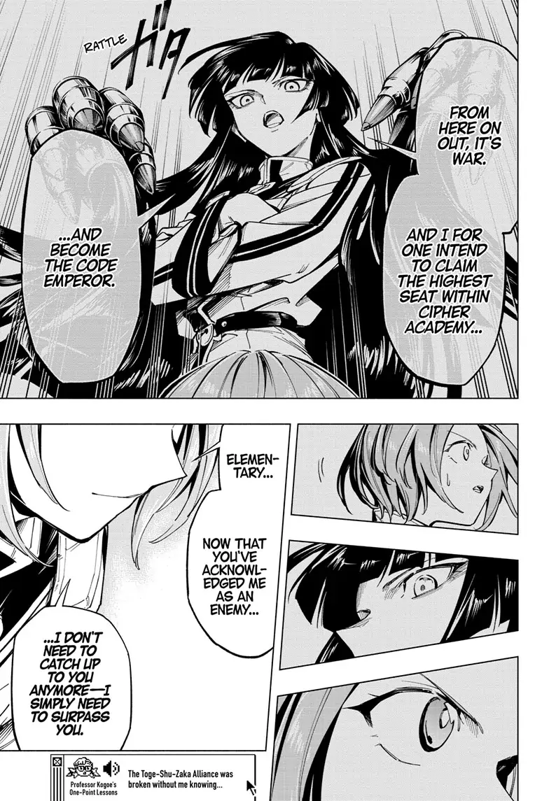 Read Cipher Academy en Manga Online