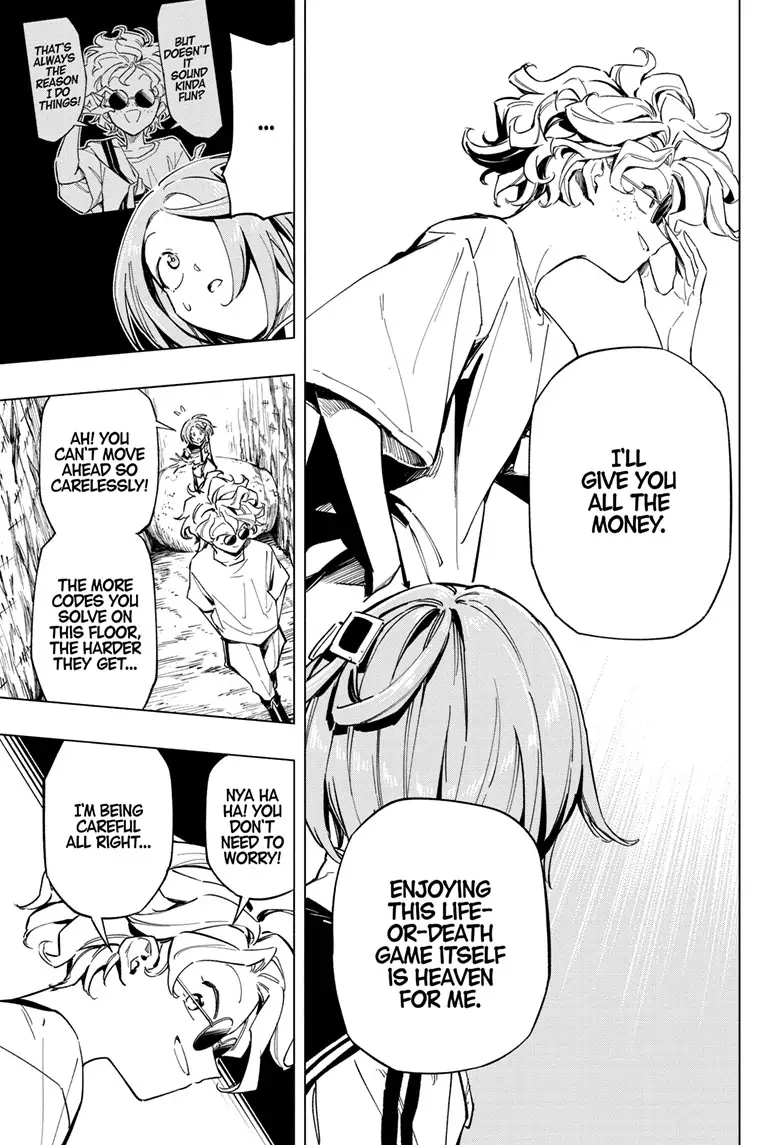 Read Cipher Academy en Manga Online
