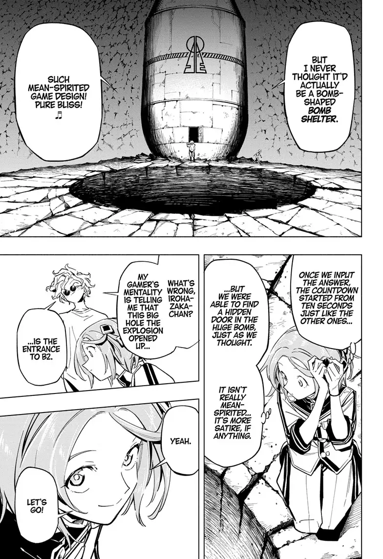 Read Cipher Academy en Manga Online