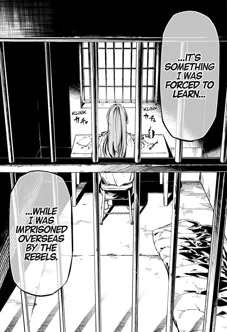 Read Cipher Academy en Manga Online