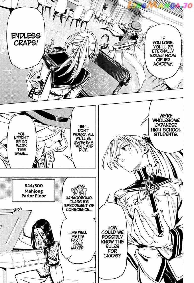 Read Cipher Academy en Manga Online