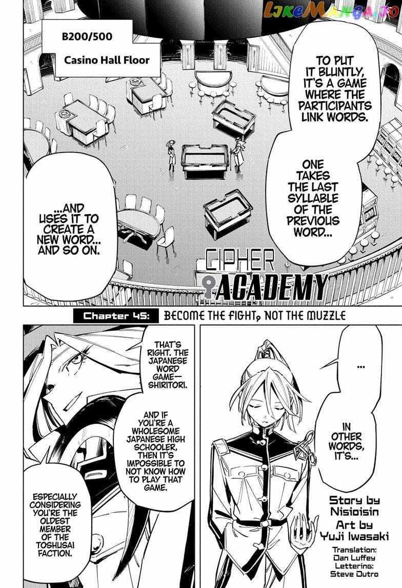 Read Cipher Academy en Manga Online