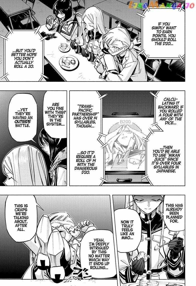 Read Cipher Academy en Manga Online