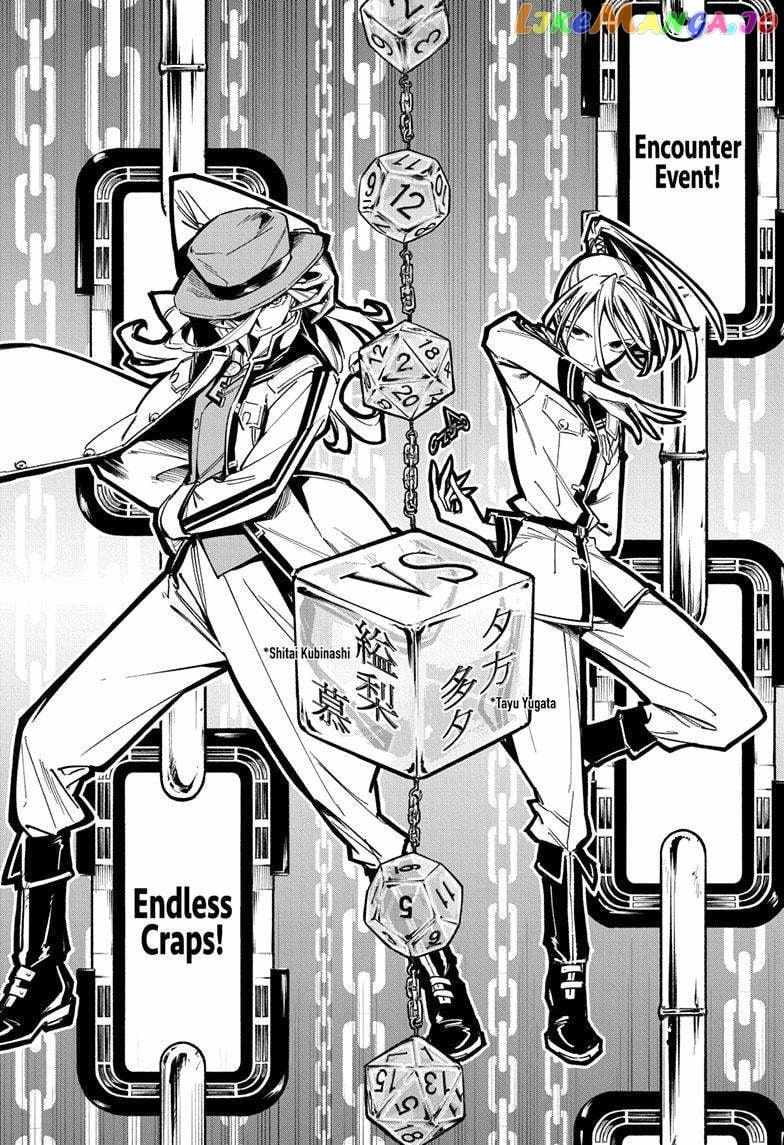 Read Cipher Academy en Manga Online