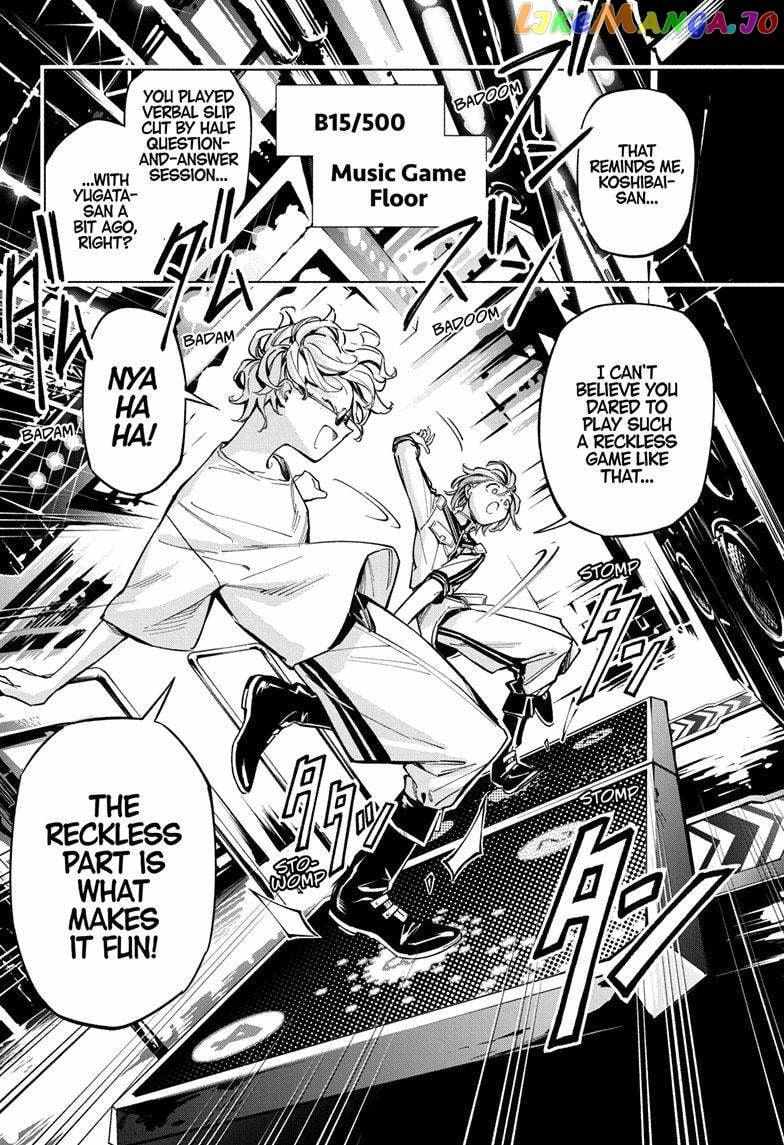 Read Cipher Academy en Manga Online