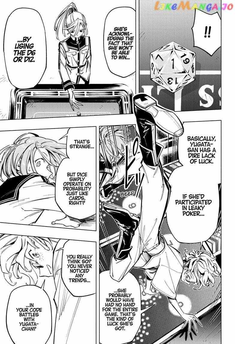 Read Cipher Academy en Manga Online
