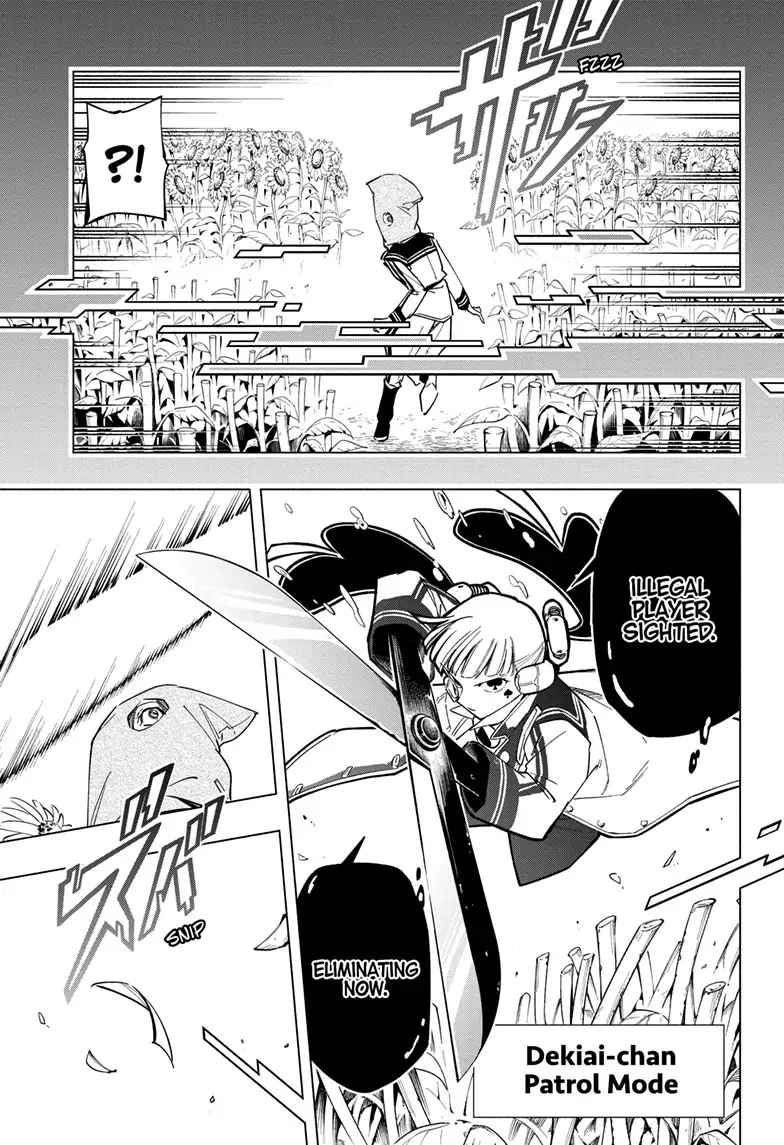 Read Cipher Academy en Manga Online