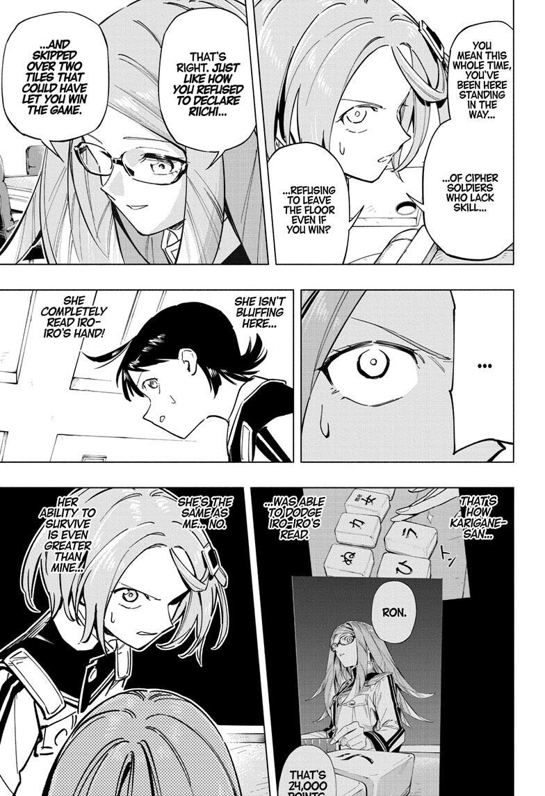 Read Cipher Academy en Manga Online