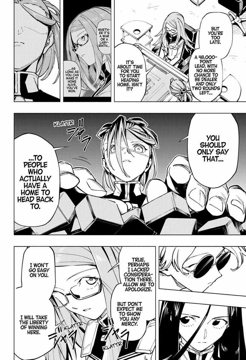Read Cipher Academy en Manga Online