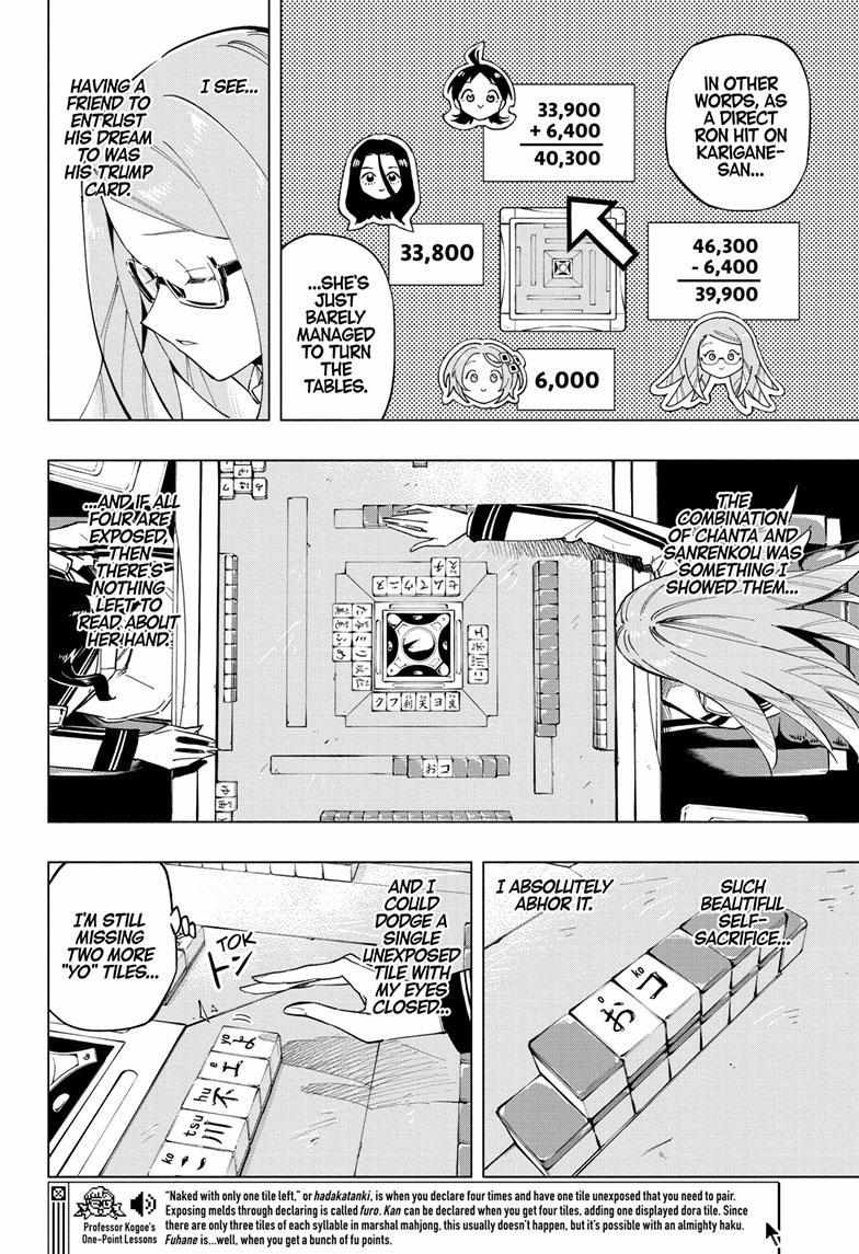 Read Cipher Academy en Manga Online