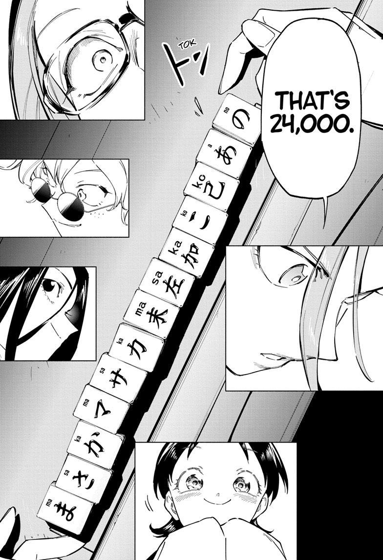 Read Cipher Academy en Manga Online