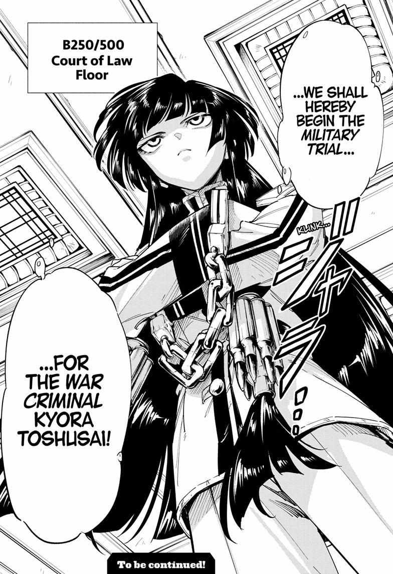 Read Cipher Academy en Manga Online