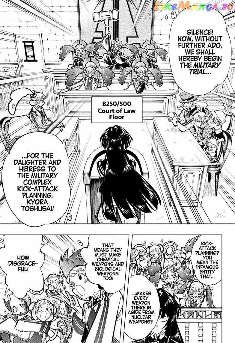 Read Cipher Academy en Manga Online