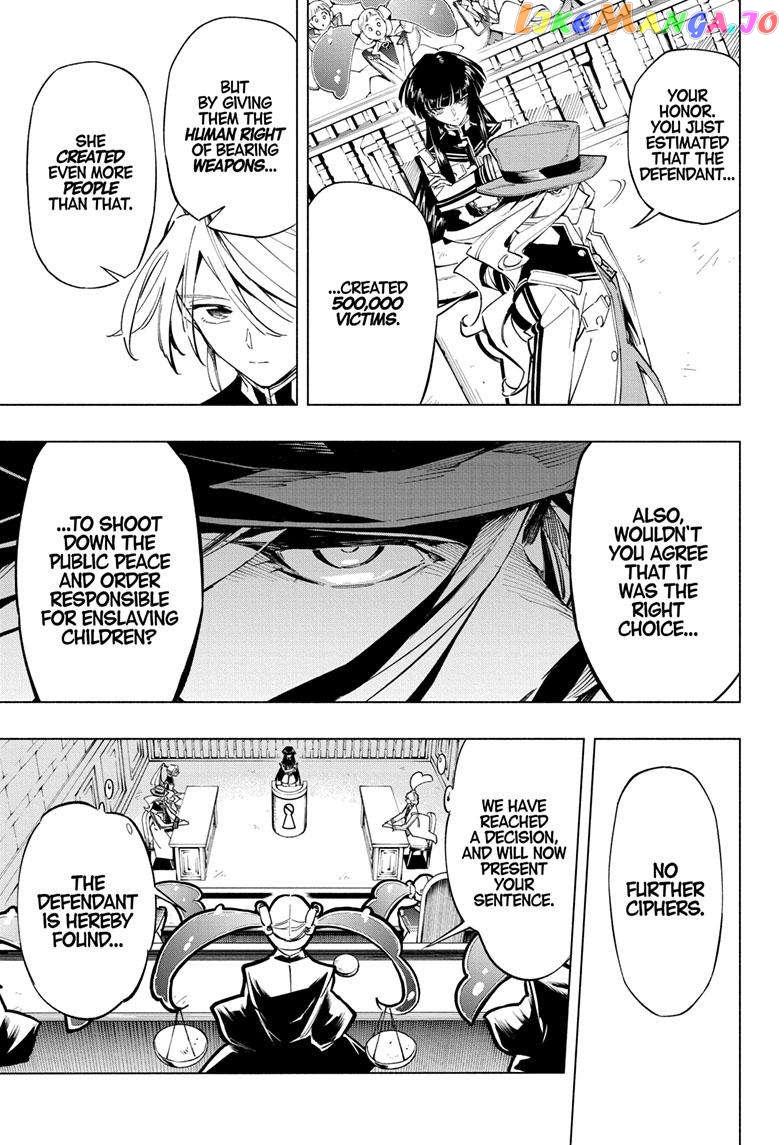 Read Cipher Academy en Manga Online