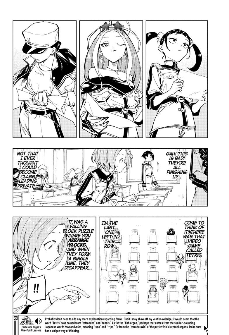 Read Cipher Academy en Manga Online