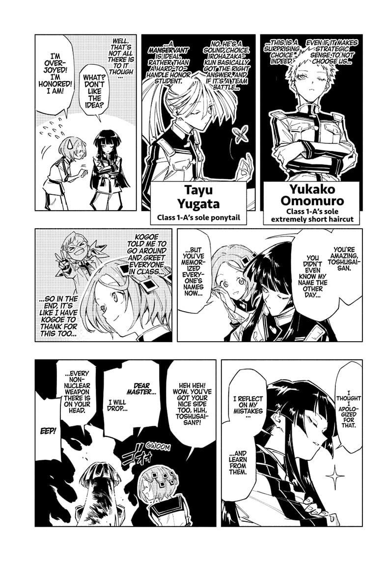 Read Cipher Academy en Manga Online