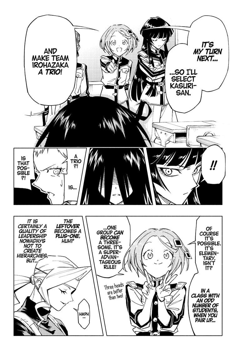 Read Cipher Academy en Manga Online
