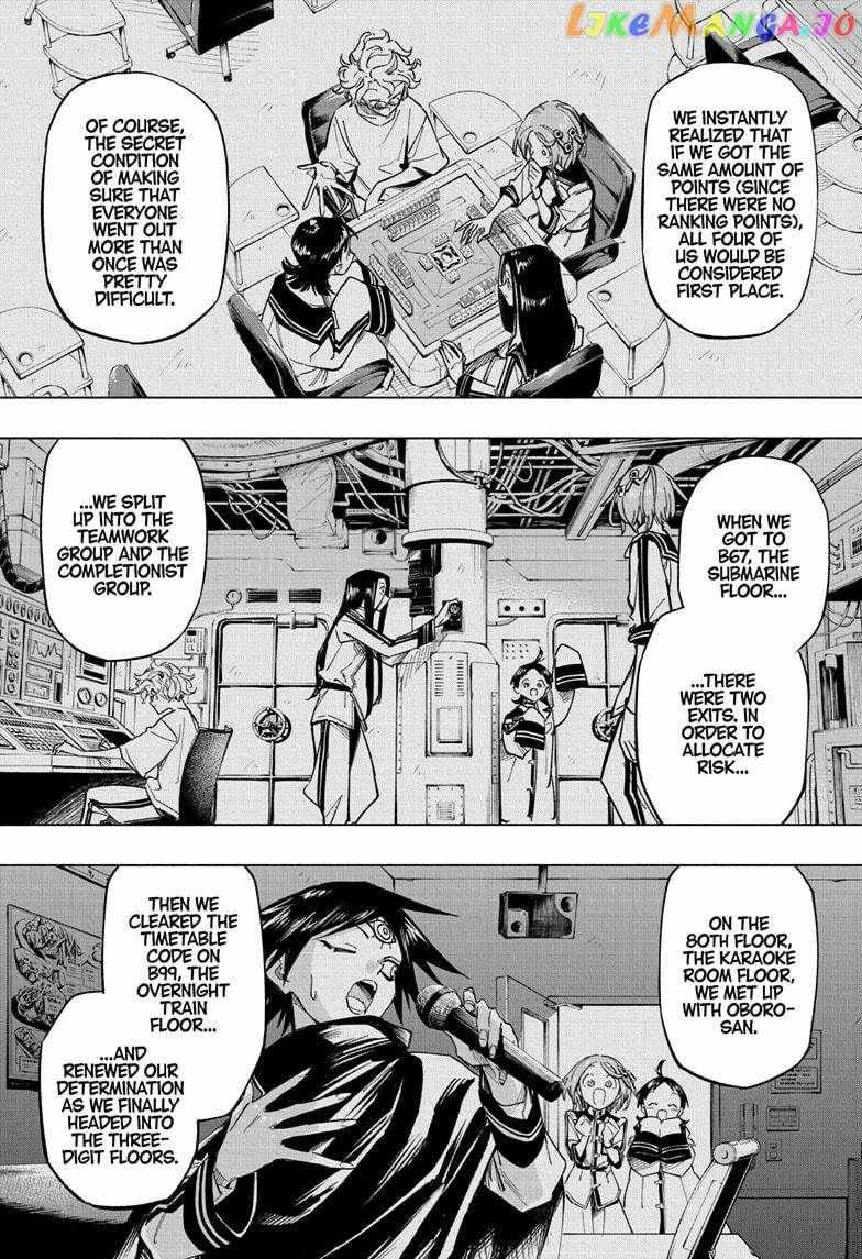 Read Cipher Academy en Manga Online