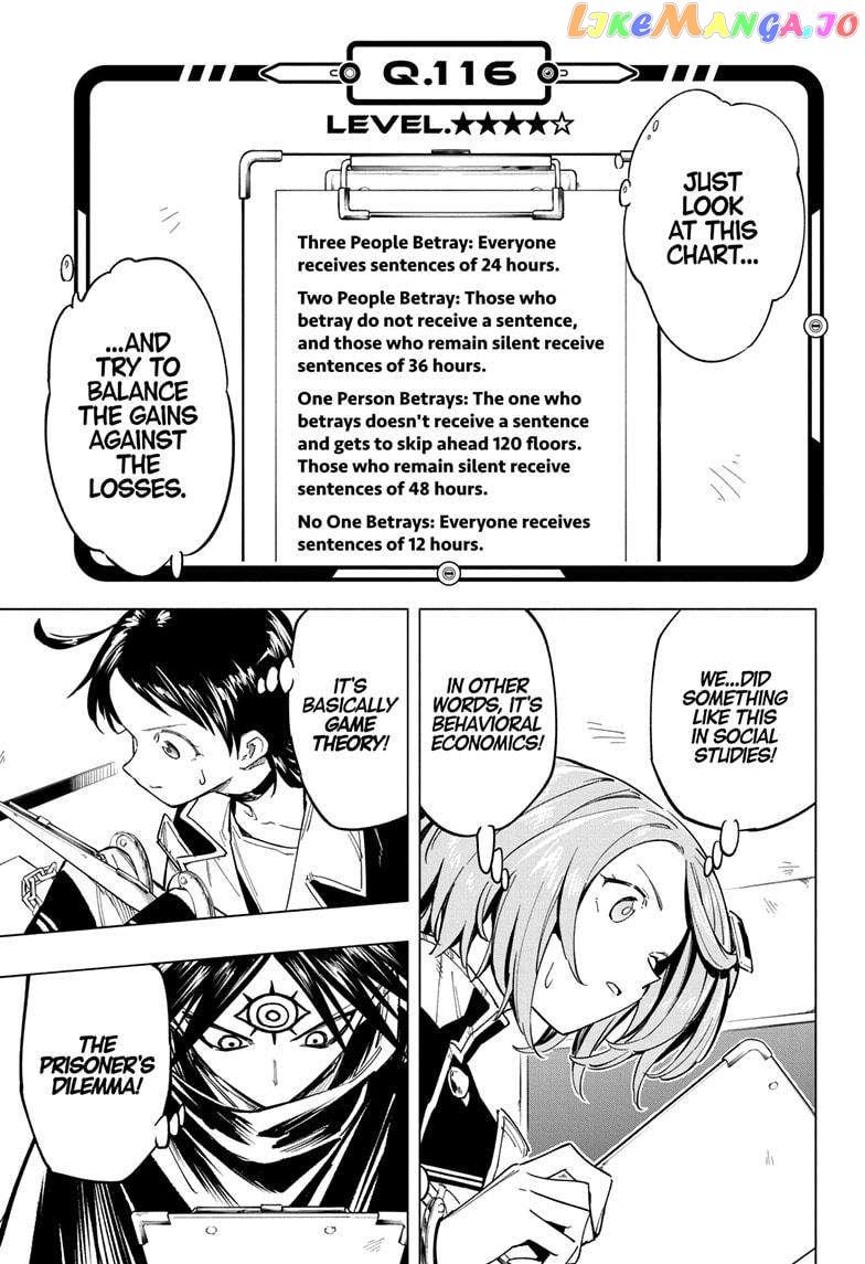 Read Cipher Academy en Manga Online