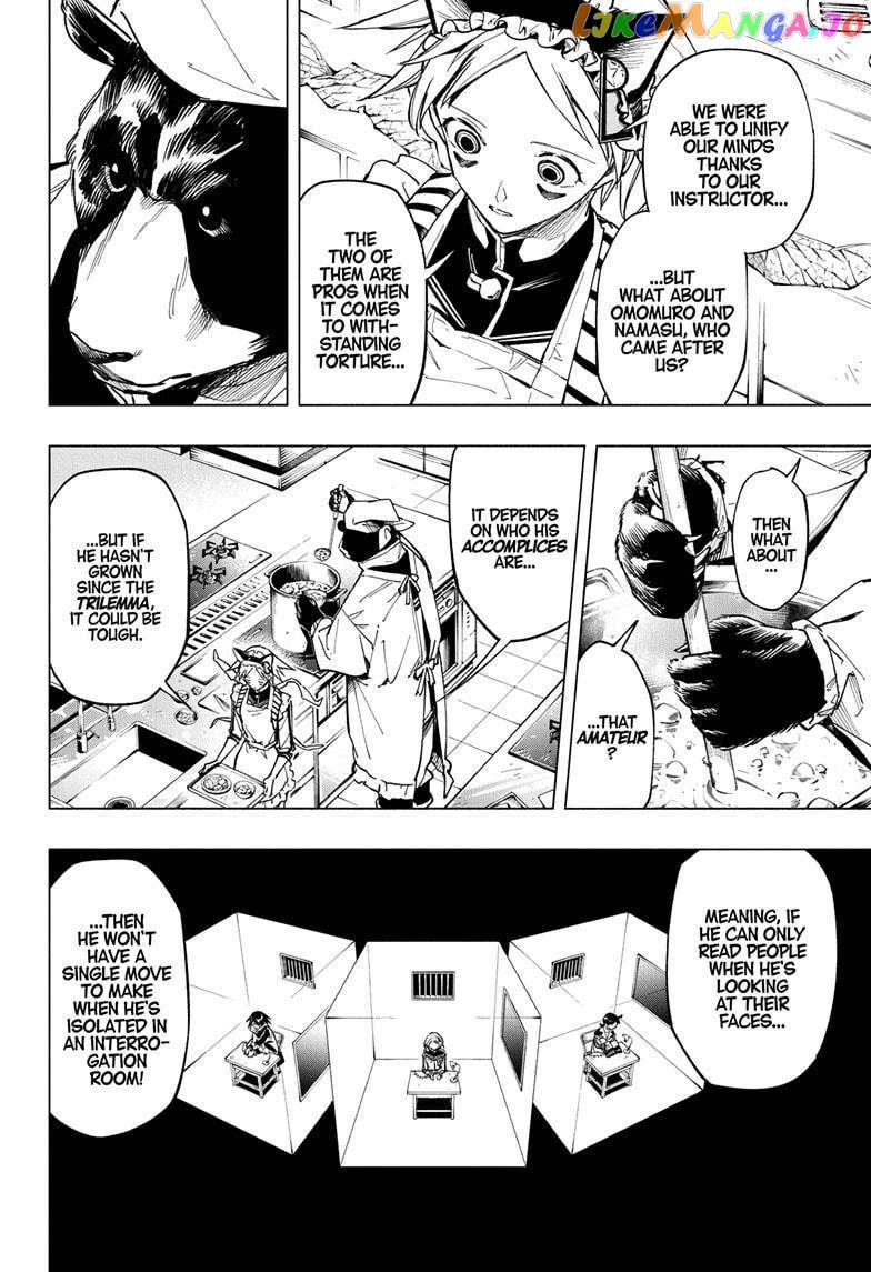 Read Cipher Academy en Manga Online