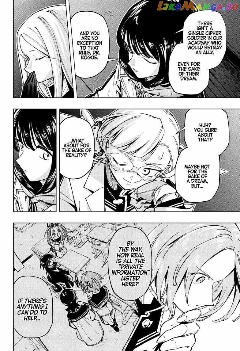 Read Cipher Academy en Manga Online