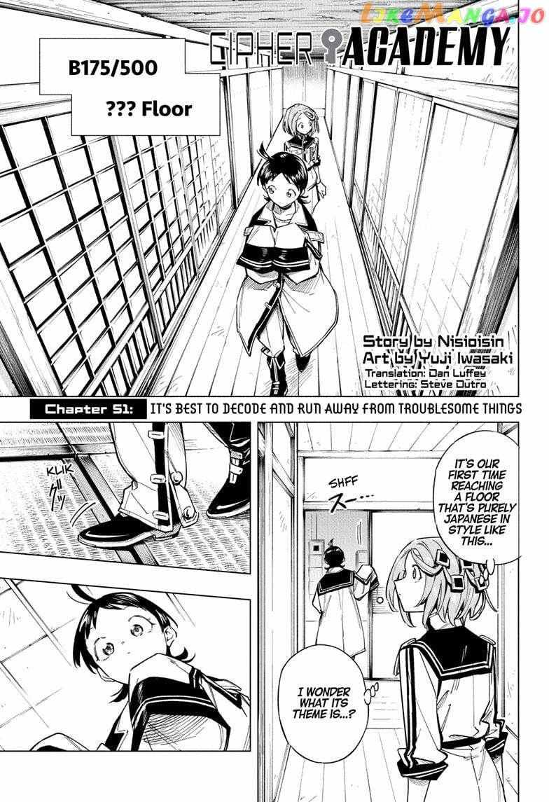Read Cipher Academy en Manga Online