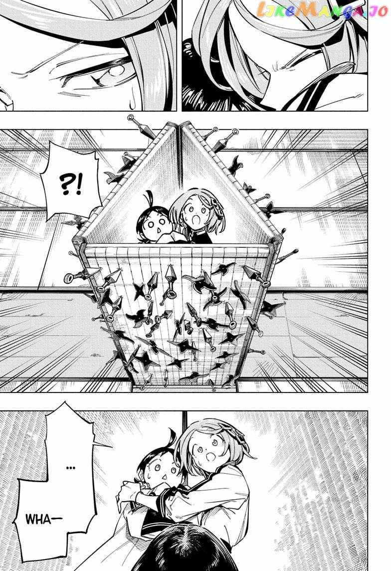 Read Cipher Academy en Manga Online