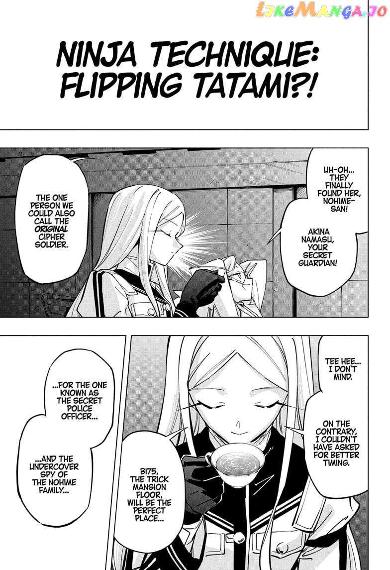 Read Cipher Academy en Manga Online
