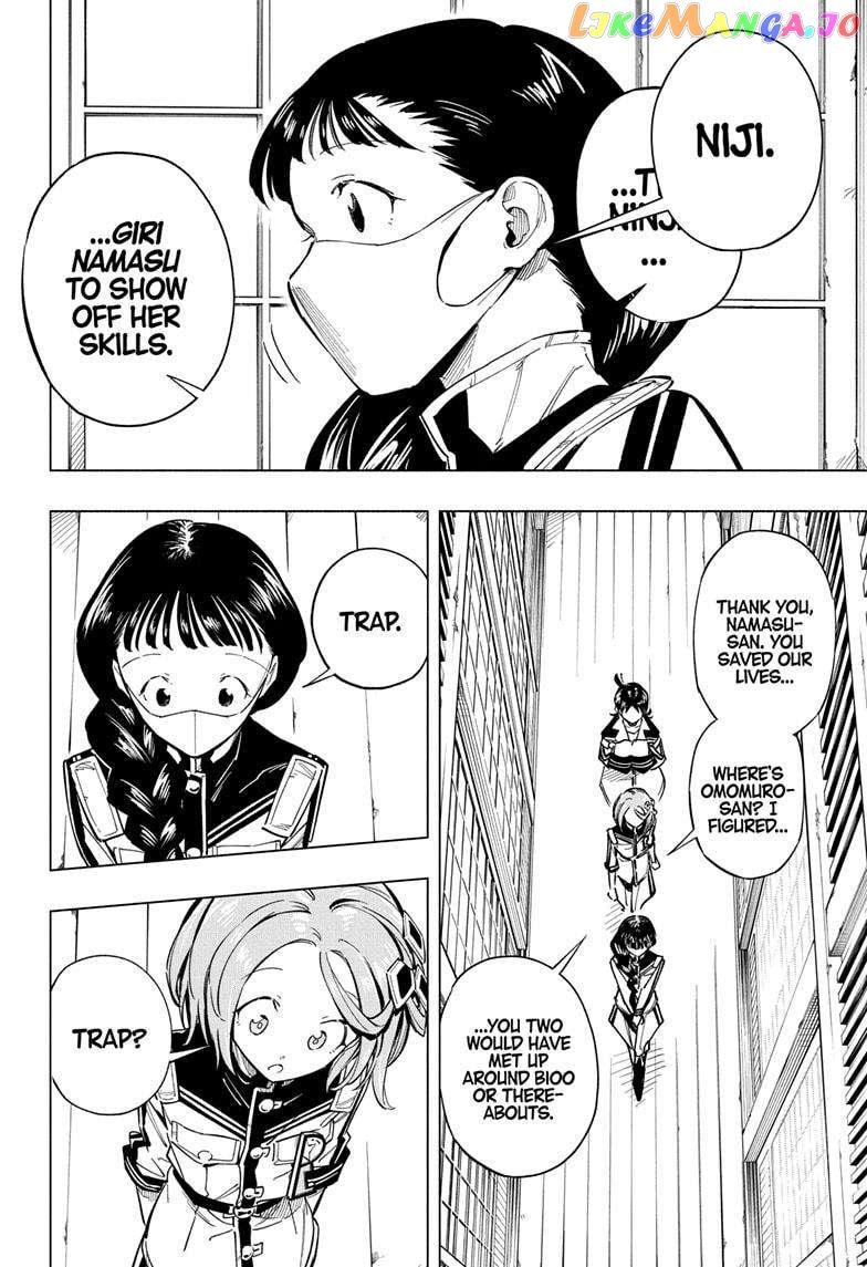 Read Cipher Academy en Manga Online