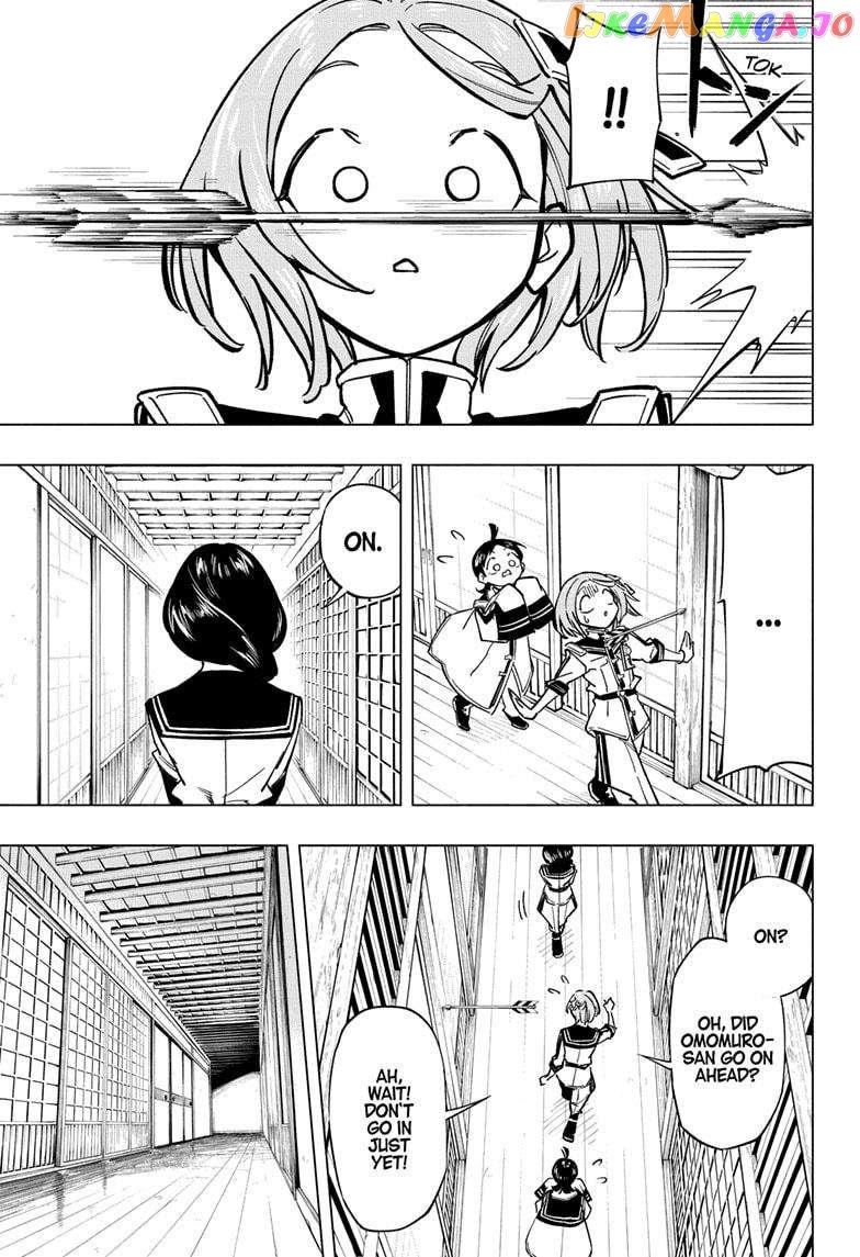 Read Cipher Academy en Manga Online